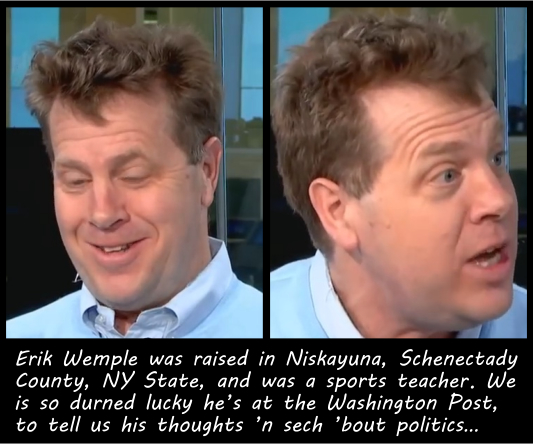 Erik Wemple